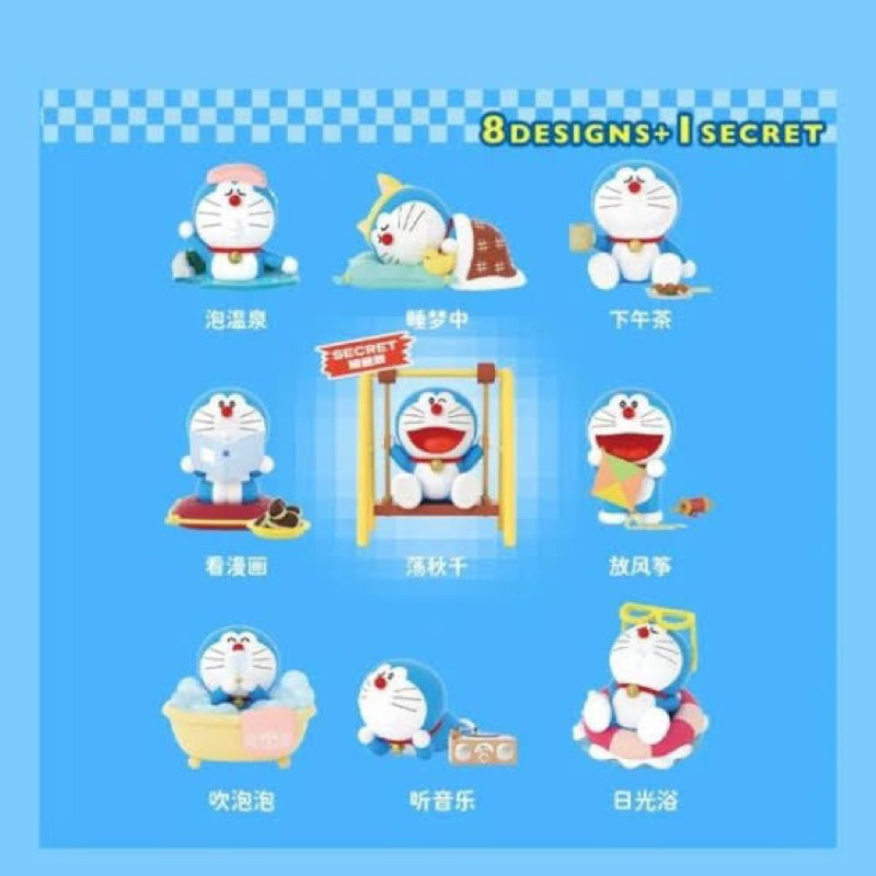 Doraemon Take a break 52toys  / Figure