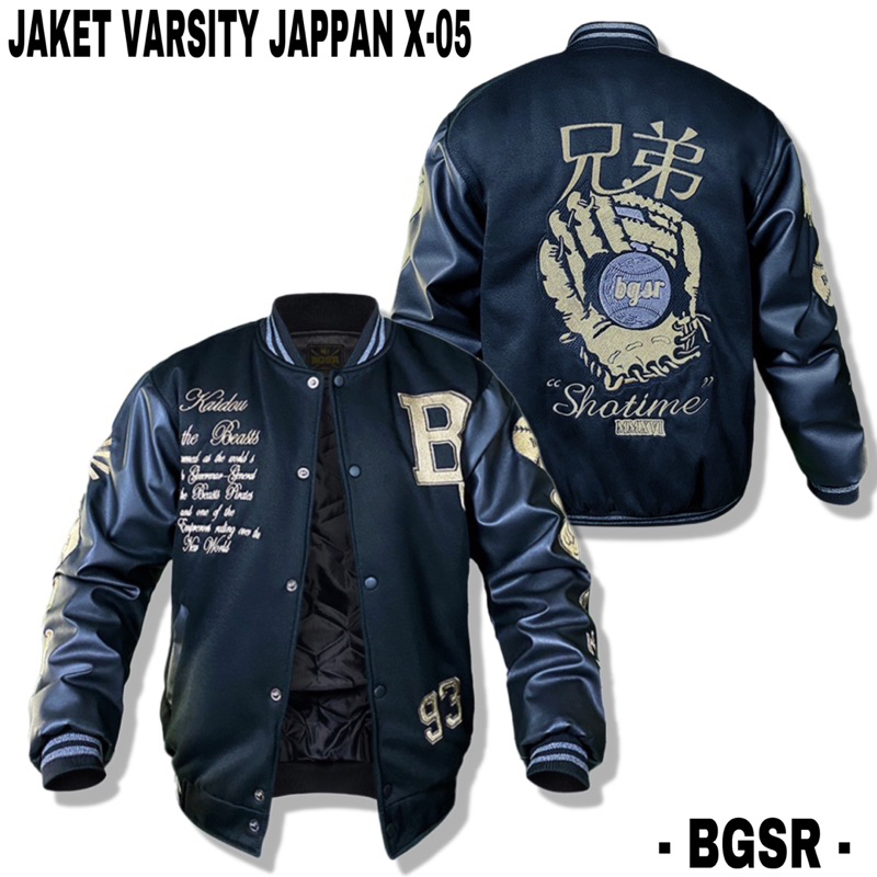 Jaket varsity X05 / jaket varsity / jaket varsity pria / jaket baseball pria / jaket varsity basebal