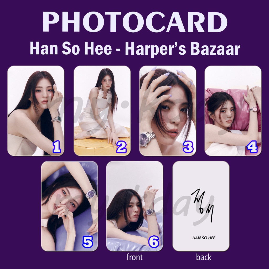 PCA-0175, Unofficial Photocard Han So Hee Har per’s Ba zaar Korea 2 sisi