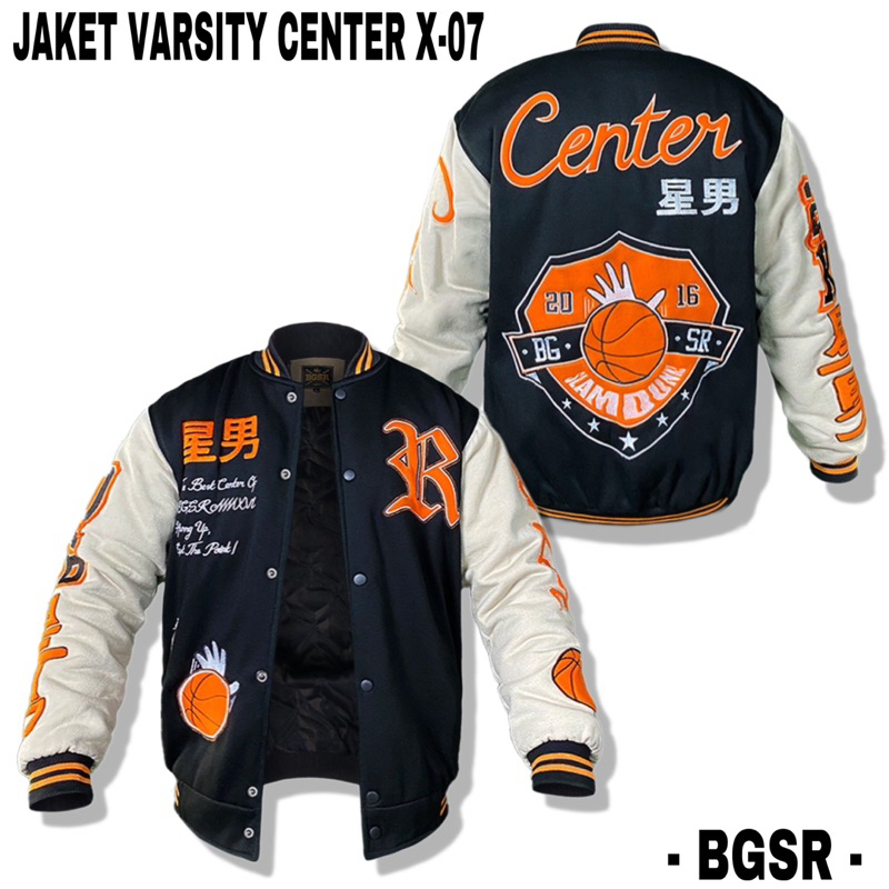 Jaket varsity center / jaket varsity pria / jaket varsity wanita / jaket baseball pria / jaket varsi