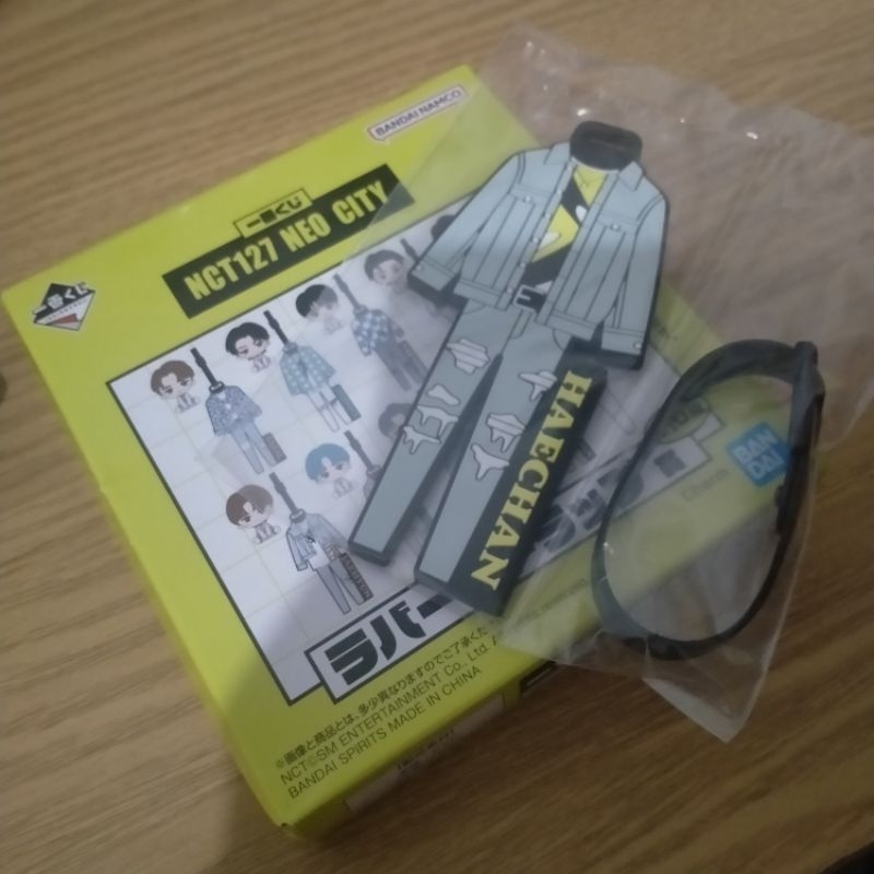 The link japan md neo city- haechan rubber strap unsealed