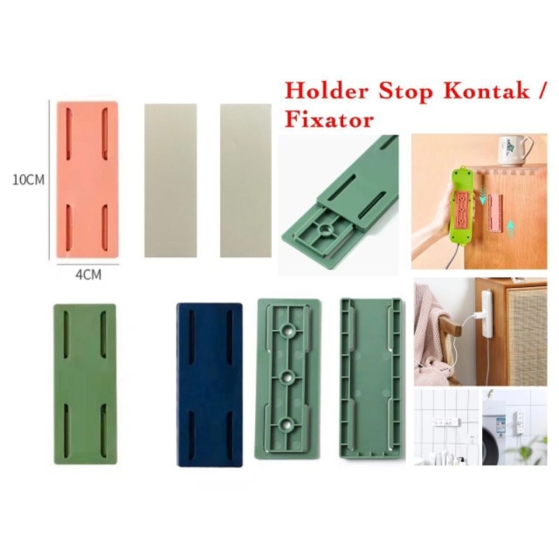 AAA Fixator / Holder Stop Kontak  murah