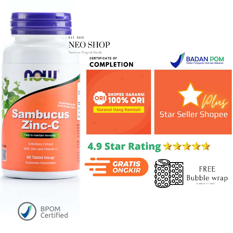 NOW Sambucus Zinc-C Zinc with Vitamin C - 60 Lozenges( BPOM)