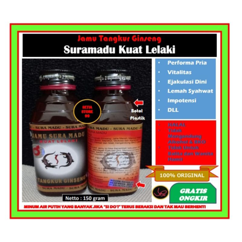 Tangkur Ginseng Suramadu