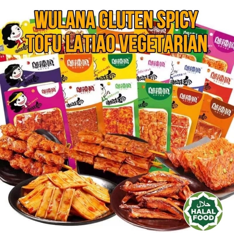 

SNACK WULAMA GLUTEN TOFU LATIAO VEGETARIAN/Cemilan Snack Viral