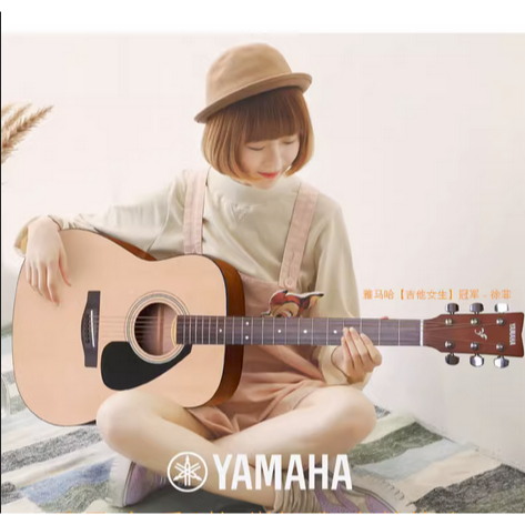 Gitar Akustik Yamaha F310 Original