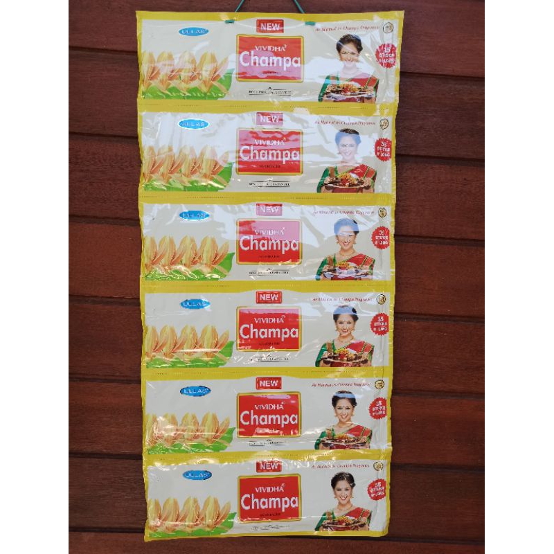 Dupa Wangi Aromaterapi Ullas Champa (cempaka)