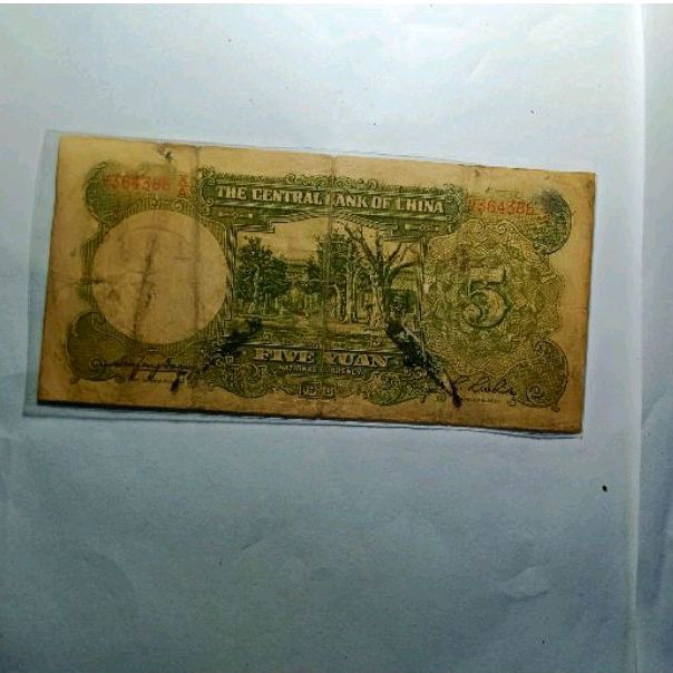 KoLeksi Uang Kertas Kuno China 5 Yuan Central Bank of China