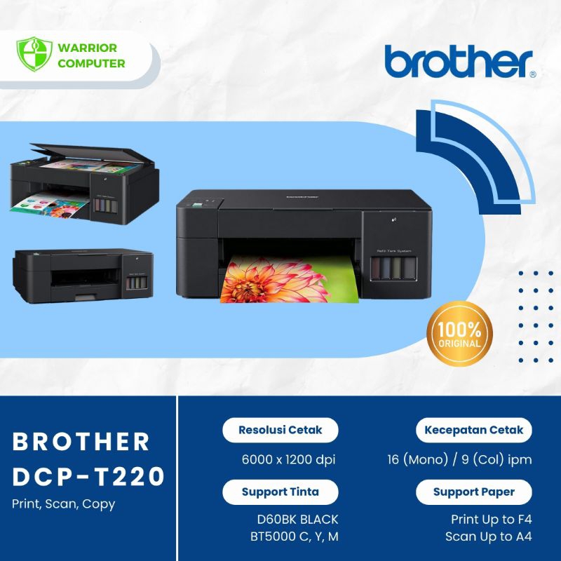 PRINTER BROTHER DCP-T220 || PRINTER BROTHER