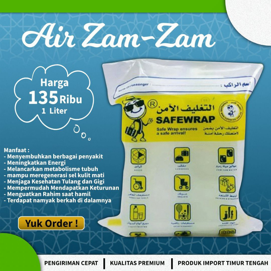 

Air Zam-Zam 1 Liter