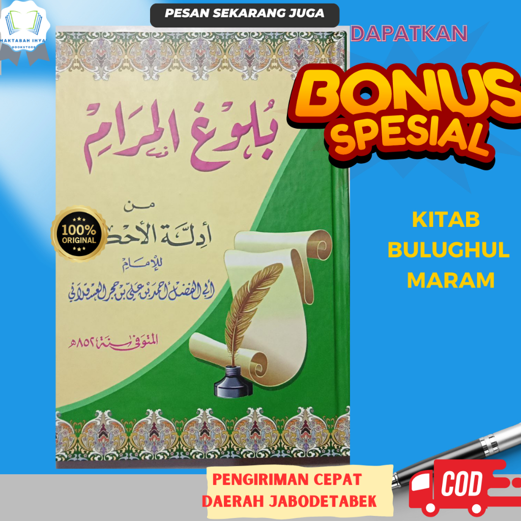 Kitab buku hadis hadits bulughul bulugul bulughu maram marom kuning lux besar murah asli ori origina