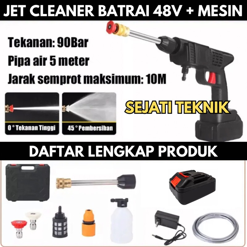 (ORIGINAL) mesin cuci mobil steam jet cleaner cordless 48v jet cleaner batrai mesin cuci motor steam
