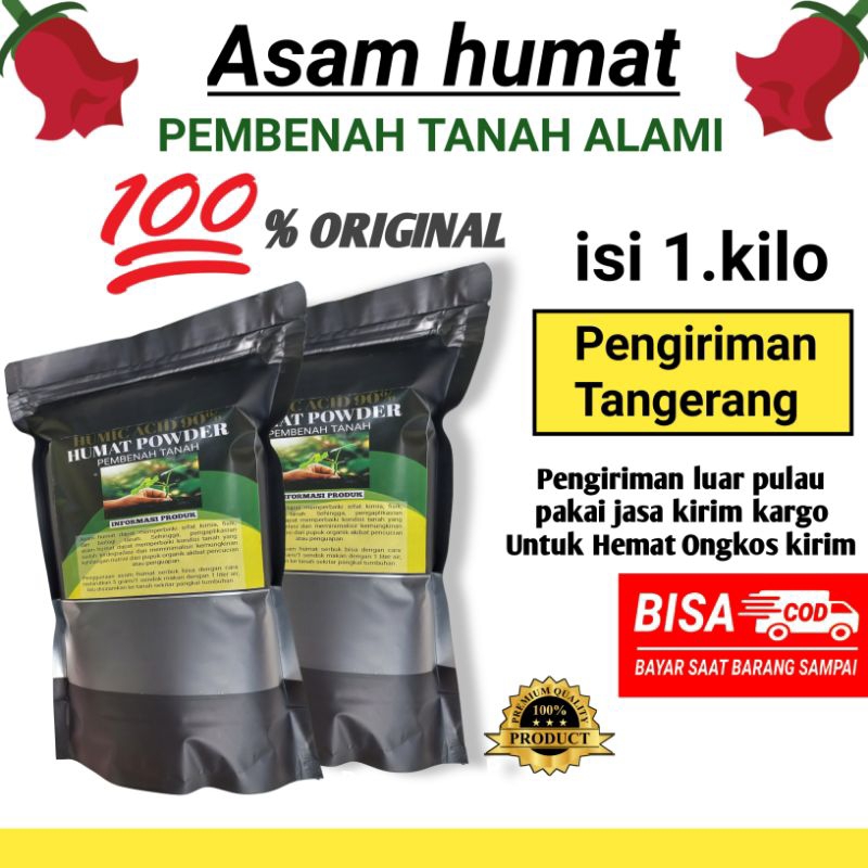 (FreeOngkir) Asam Humat Pupuk Pembenah Tanah cocok untuk tanaman cabai sayur buah padi dll Termurah