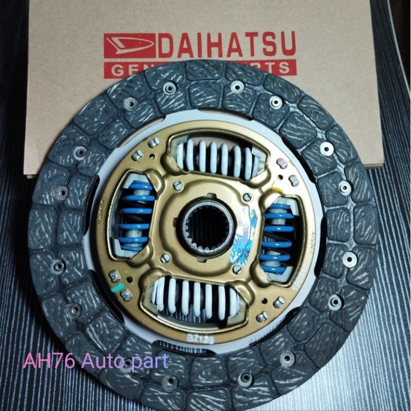 KAMPAS KOPLING CLUTCH DISC XENIA 1300 / AVANZA 1300
