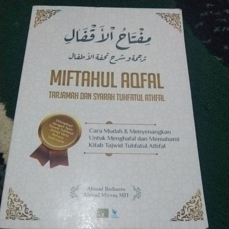Miftahul aqfal