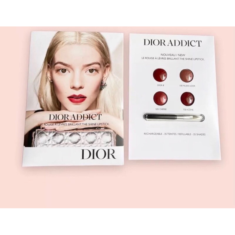 Dior Addict Sample Lipstick