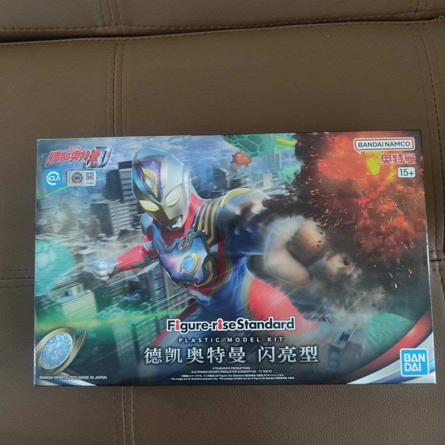 Figure-rise Standard ULTRAMAN DECKER FLASH TYPE By BANDAI
