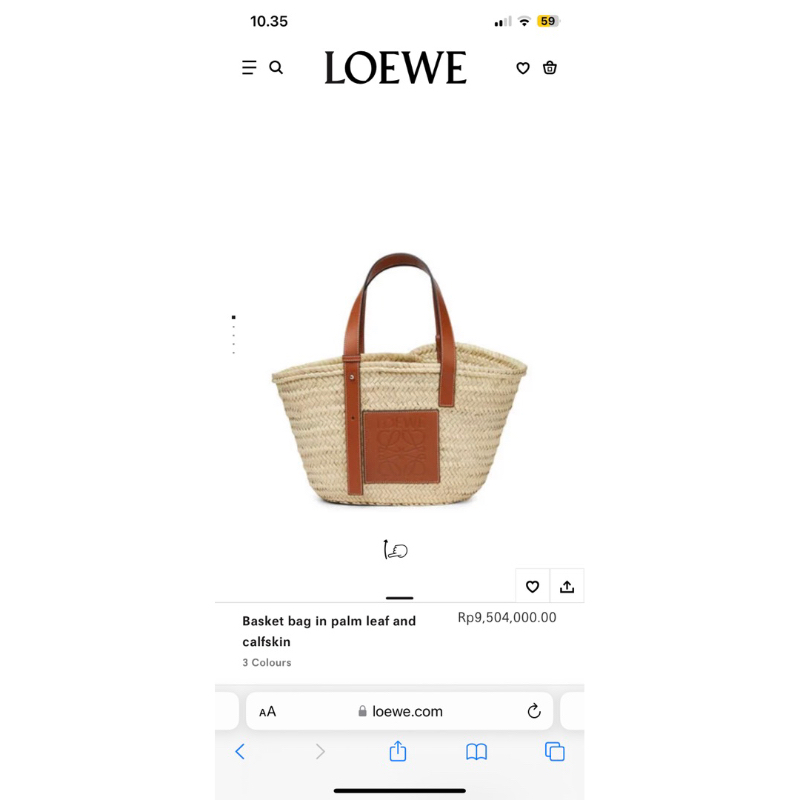 LOEWE Basket Top Handle Bag in Natural/Tan ORIGINAL