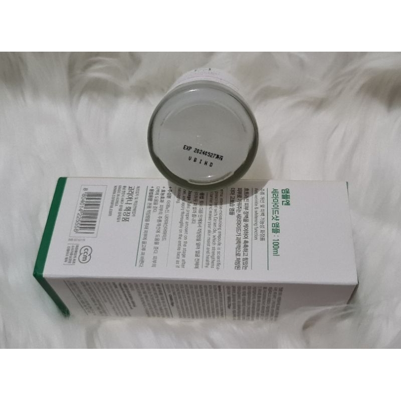 AMPLE:N Ceramide Shot Ampoule