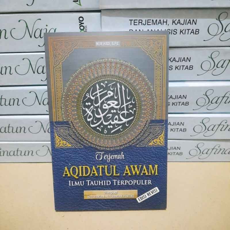 terjemah aqidatul awam ilmu tauhid terpopuler kecil