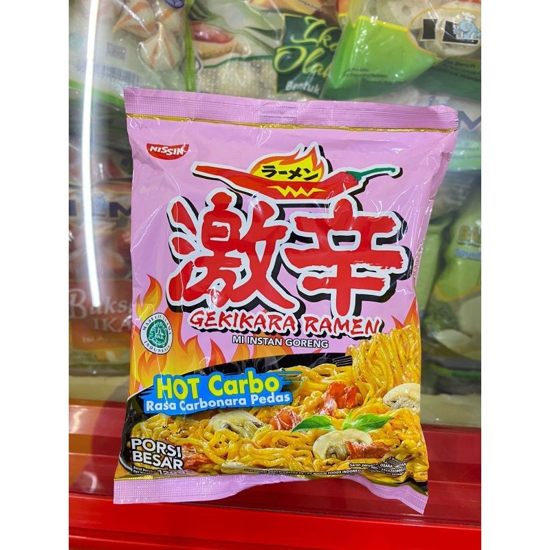 

Nissin Gekikara ramen carbonara 120gr