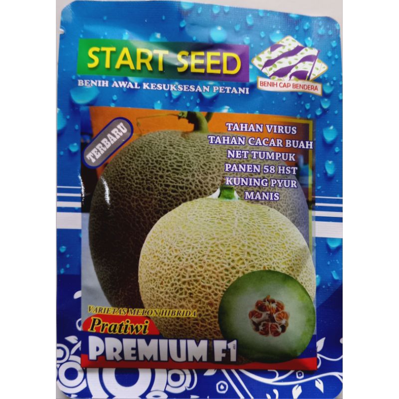 Benih Melon Hibrida PRATIWI PREMIUM F1 20gr