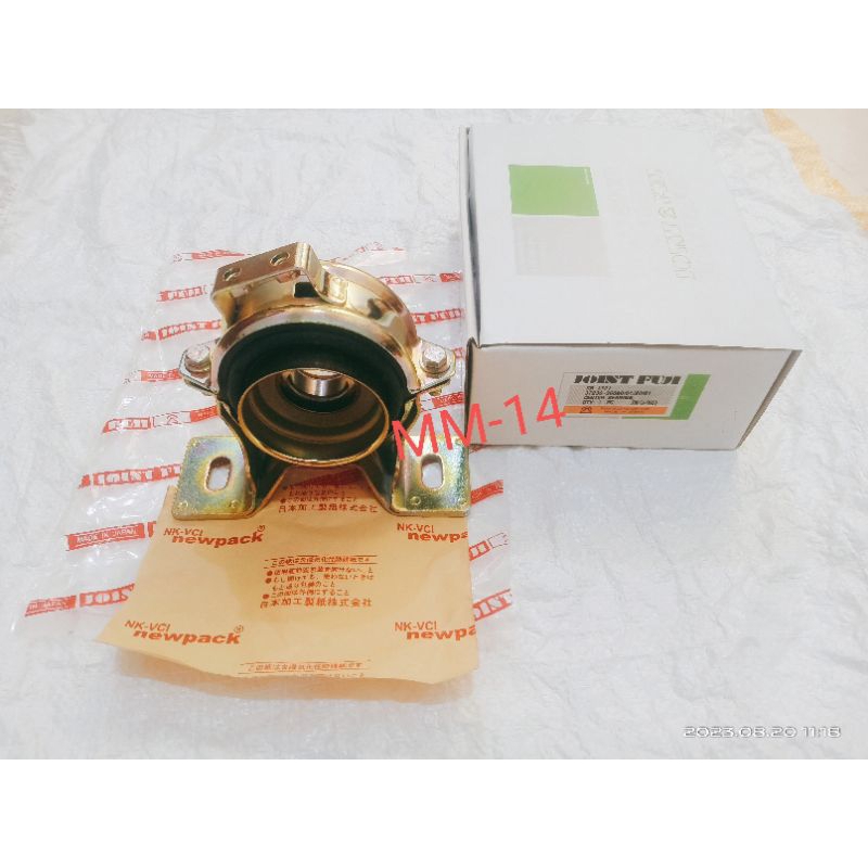 CENTER BEARING ASSY DYNA RINO 14B LT115 GANTUNGAN KOPEL ORI FUJI JAPAN