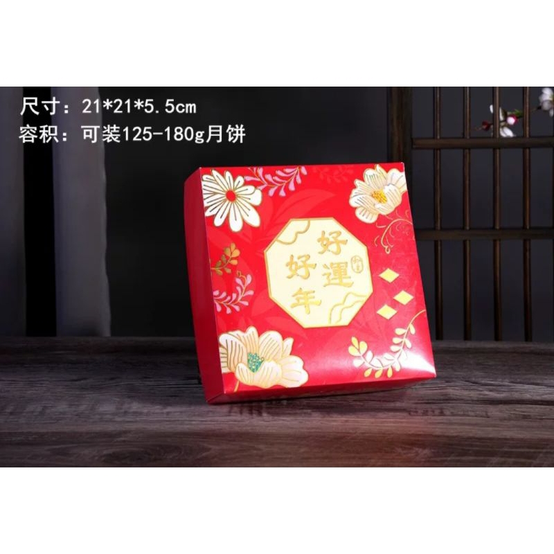 

Dus Kotak isi 4 mooncake