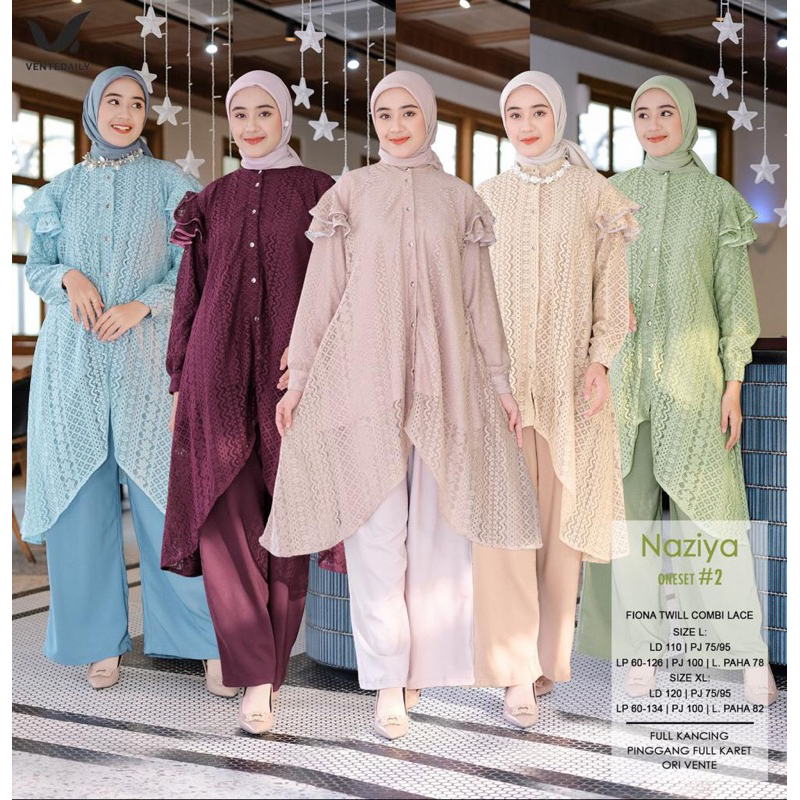NAZIYA SET BY VENTEDAILY / SETELAN BRUKAT KONDANGAN / SETELAN CELANA BUSUI MEWAH / SETCEL LACE TUNIK