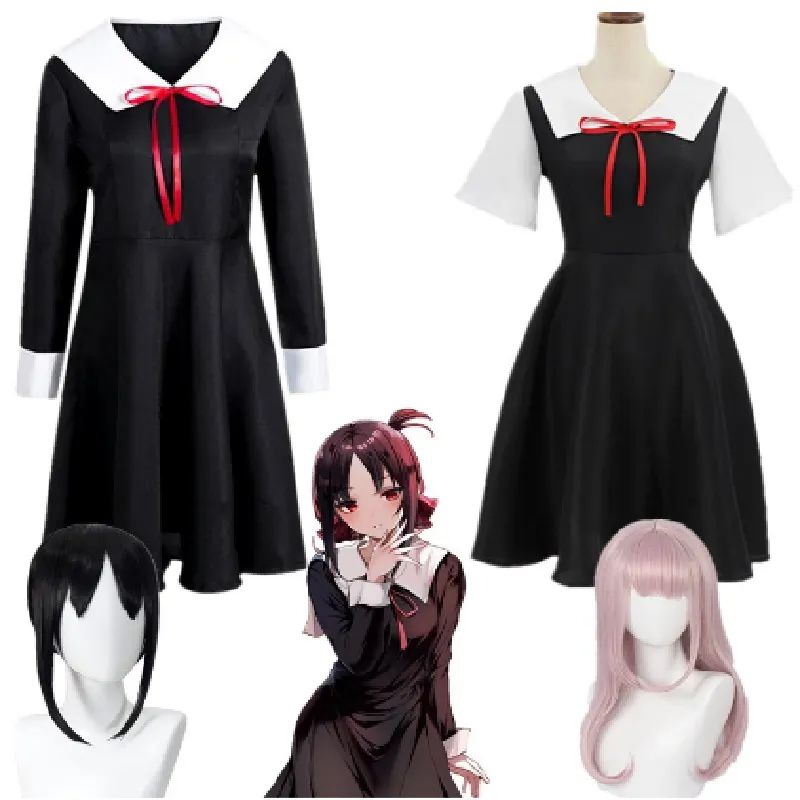 anime kaguya sama chika cosplay fujiwara