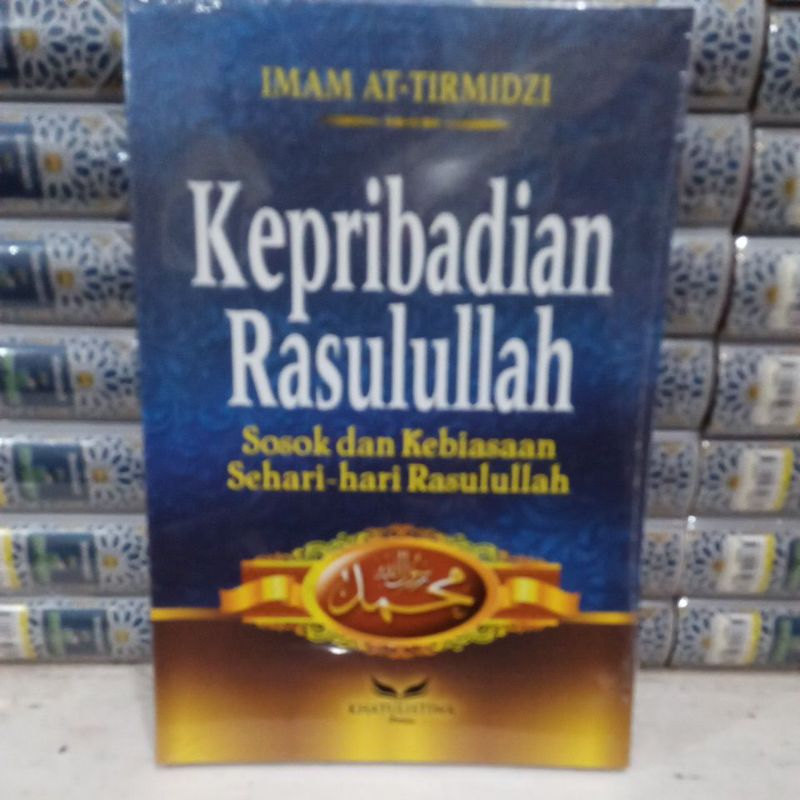 Kepribadian Rasulullah