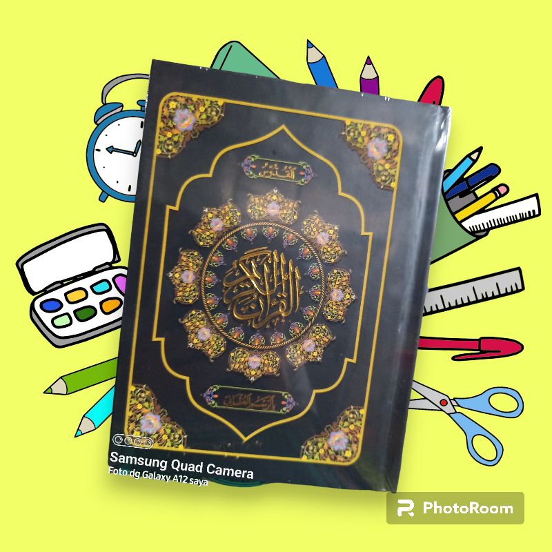 Al Qur'an Al Quddus Kecil | Quran alqudus Quran yanbua kudus | mushaf kudus Al qudus setoran