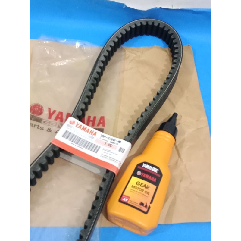 Vanbelt only 2DP plus oli gardan yamaha nmax Lexi Aerox