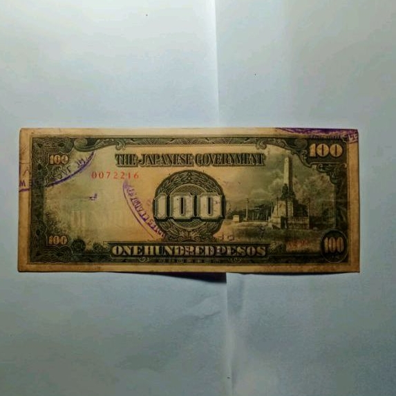 Rare Uang Kuno 100 Peso Japanese Government Filipina - Stempel Depan  Original