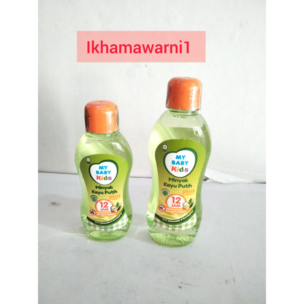 My baby kids minyak kayu putih