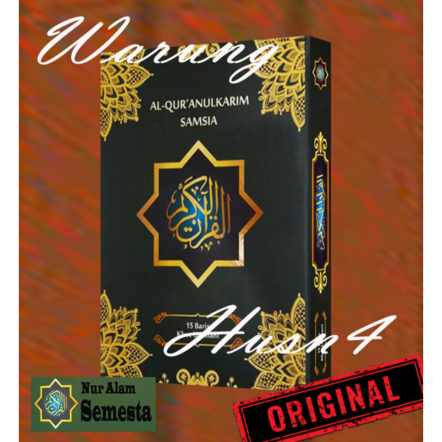Al-Quran Mushaf Samsia 15 Baris Khot Utsmani Ukuran Jumbo A3