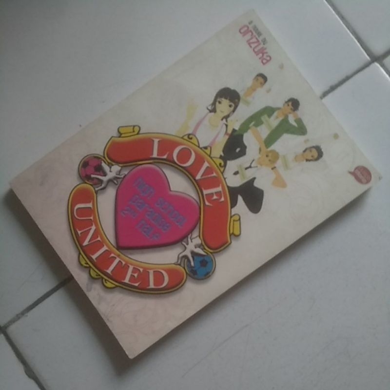 Novel LOVE UNITED - ORIZUKA