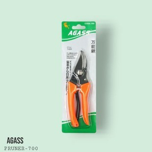 Gunting Ranting Dahan Pohon Agass / Gunting Pemotong Dahan Ranting