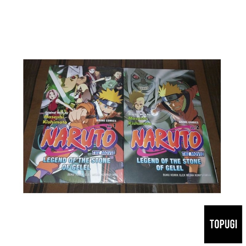 Komik Naruto The Movies : Legend Of The Stone Of Gelel SET Vol. 1 & 2 (Tamat)