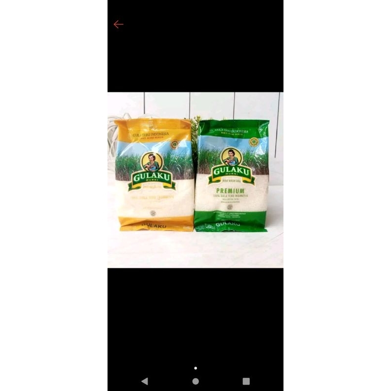 

gulaku 1kg