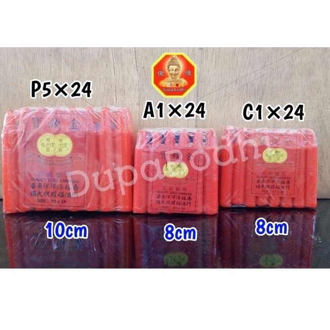 lilin merah golden coin / lilin sembahyang / lilin merah P5 / lilin merah A1 / lilin merah C1