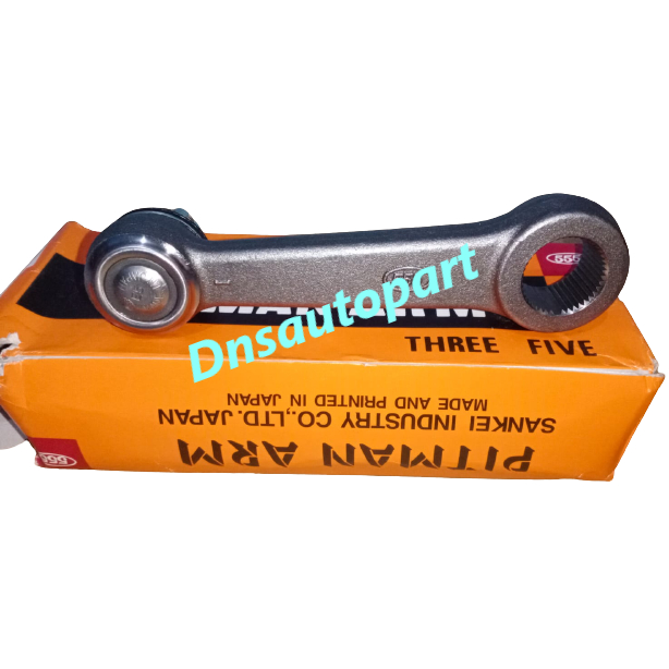 Pitman Arm Toyota Corolla KE30 555 Japan