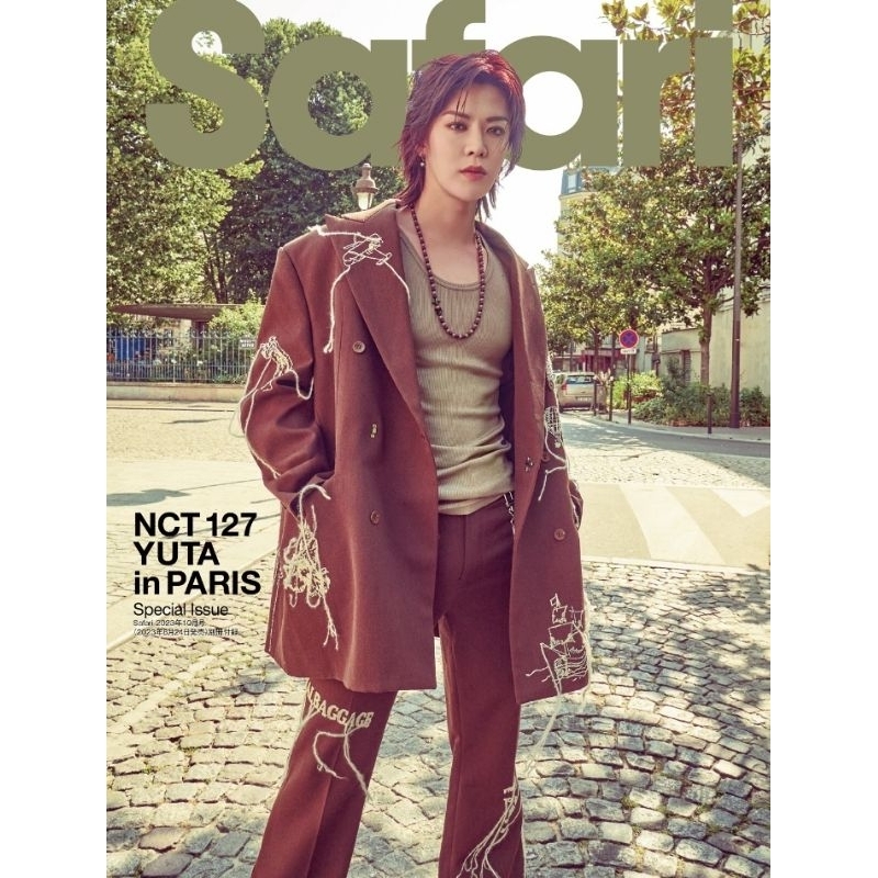 Yuta Safari Magazine