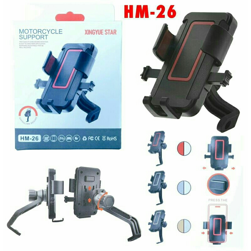 HOLDER HP MOTOR STAND HP SPION MOTOR