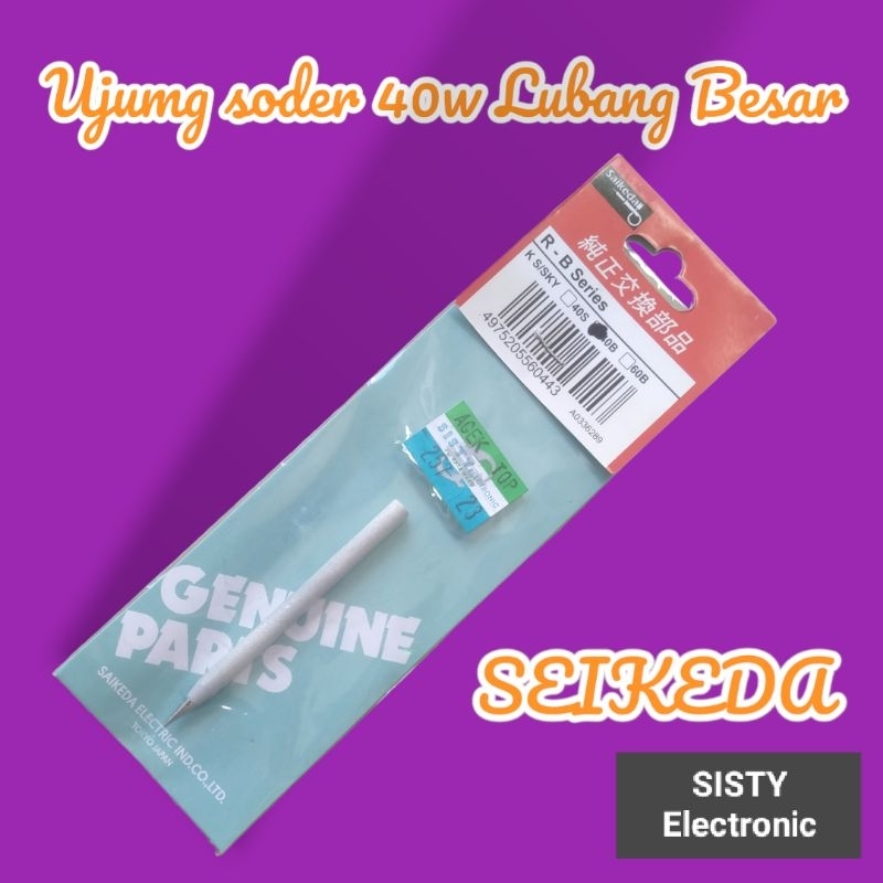 Ujung mata Soder Solder 40w Untuk Soder 60w Lama SAIKEDA