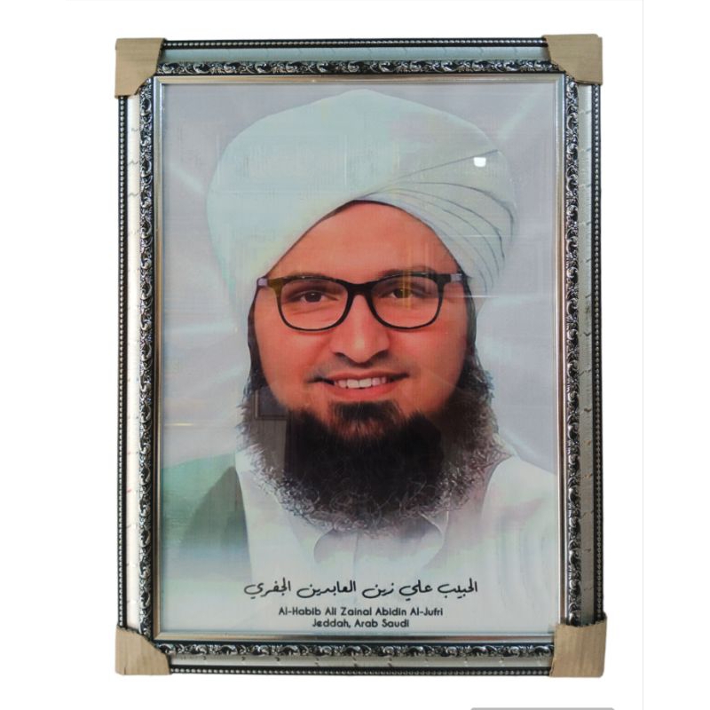 BINGKAI FOTO KACA "HABIB ALI AL-JUFRI" BANNER 3D BERKUALITAS
