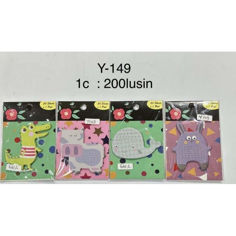 

STICKY NOTE Y-149 BENTUK ANIMAL CUTE