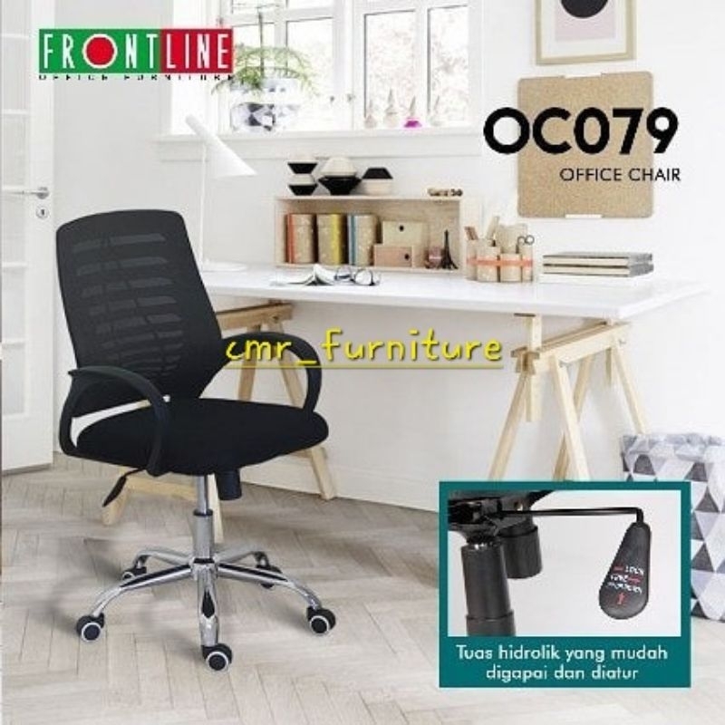 Kursi Kantor Frontline