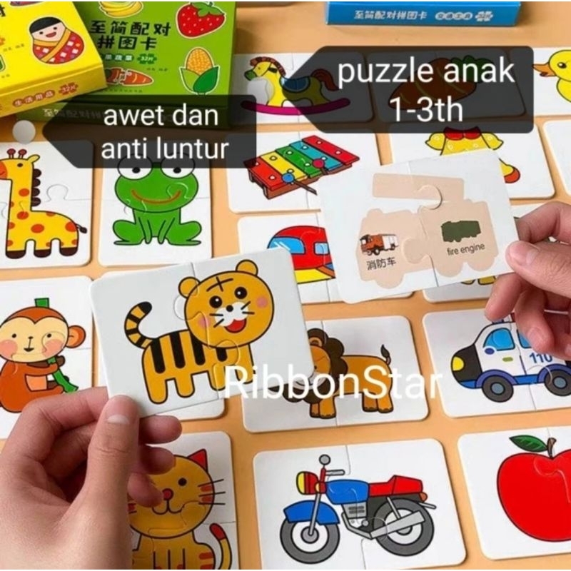 puzzle anak balita mainan edukasi 1 2 3 tahun