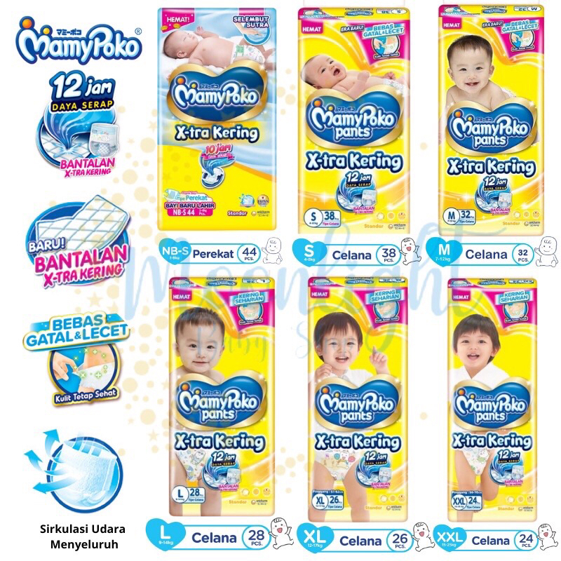 PAMPERS MAMYPOKO NBS44/S38/M32/L28/XL26